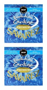 ★SAVAREZ 510 EJP ×2 High tension Evolution Cantiga PREMIUM クラシックギター弦★新品送料込/メール便