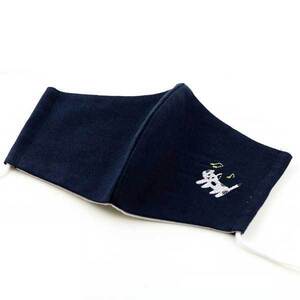 ★ Nakano Nakano MSK160NVSC Stand Cat/Navy Cotton Lense Material, изготовленный в Японии, и может быть использован неоднократно ★ Новая/почтовая служба