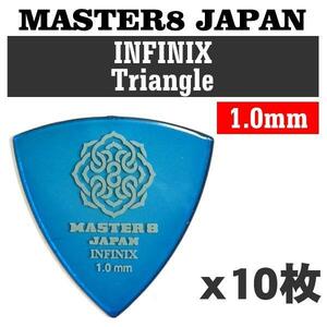 ★MASTER8 JAPAN INFINIX IF-TR100 10枚セット★新品/メール便