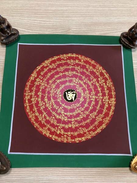 《 チベット密教　新品　1点物 》 手描き　タンカ　曼荼羅　マンダラ　梵字　61