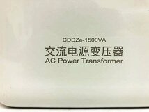 SUE76100世 DELIXI 変圧器 CDDZe-1500 現状品 直接お渡し歓迎_画像7