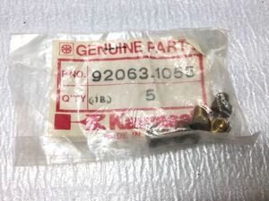 7212 カワサキ KZ550 GPZ550 メインジェット 純正 新品 92063-1055 撮影の為開封しました。