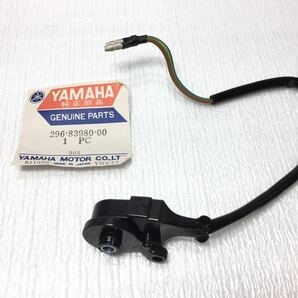 7267 ヤマハ GT50 GT80 DT1 XS1 フロントストップスイッチ 純正 新品 296-83980-00 撮影の為 開封しました。 ハーネス ワイヤーの画像1