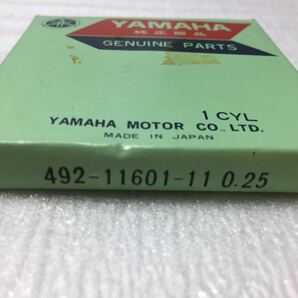 7308-4 ヤマハ YZ80B ピストンリング 0.25オーバーサイズ 純正 新品 492-11601-11 撮影の為 開封しました。の画像3