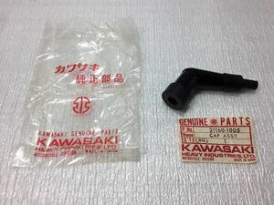 7341-4 カワサキ KZ900 KZ1000 Z1 Z2 プラグキャップ プラグ 純正 新品 21160-1005 撮影の為 開封しました。