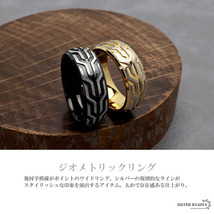 メンズリング ゴールド ブラック 男性 指輪 シンプルリング 付けっぱなしOK ステンレス製 タイヤ模様 (ゴールド、17号)_画像2
