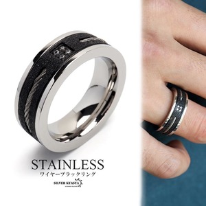 機械美 指輪 砂目リング メンズ ワイヤー ブラックリング 黒 シンプル指輪 付けっぱなしOK 安心ステンレス製 (22号)