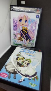  PS2 デジキャラット ファンタジー エクセレント プレミアム版 DVD同梱 １２０円の春 ２本セット
