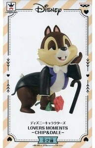 【A チップ】ディズニーキャラクターズ LOVERS MOMENTS CHIP & DALE フィギュア 単品 チップとデール タキシード リス 未開封 LF