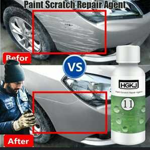 新品 未使用 車 擦りキズ すりきず キズ消し こすり きず 直し 修理 11
