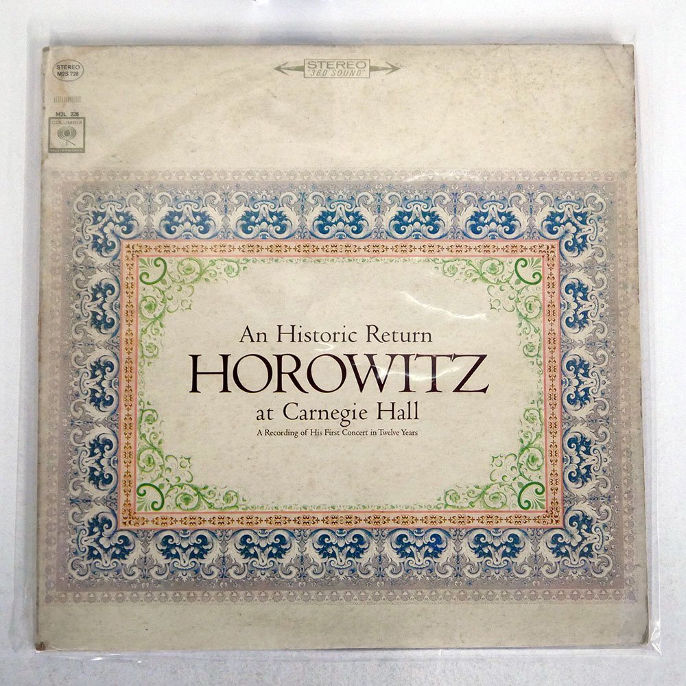 新品未開封 ホロヴィッツ カーネギーホール CD BOX-