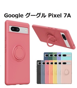 Google Pixel 7a用 リング付硬質シリコン ソフトバックカバー 落下防止スタンド ストラップ付 モスグリーン