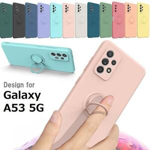 Galaxy A53 5G SC-53C/ SCG15用 硬質シリコン ソフト リング付きカバーケース 衝撃吸収 スタンド パープル