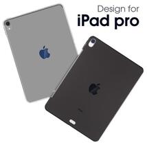 iPad Pro11inch 第2世代用 TPU ソフト バック カバー 半透明 背面ケース 落下防止アップルペンシル携帯 ブラック_画像1