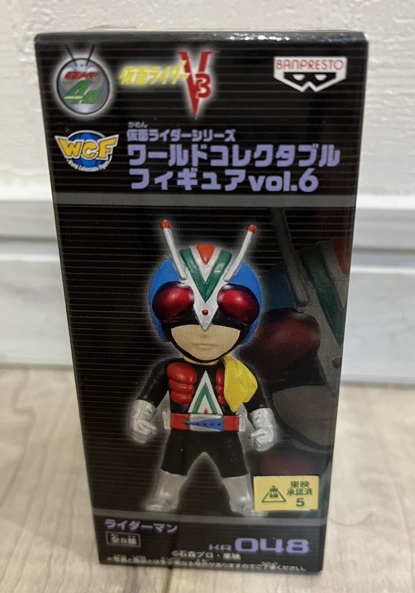2023年最新】ヤフオク! -仮面ライダー ワールドコレクタブルの中古品