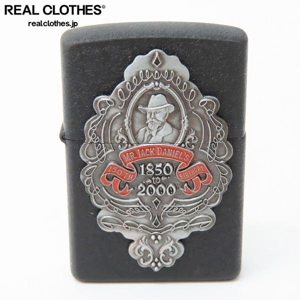 ヤフオク! -「zippo ジャックダニエル」の落札相場・落札価格
