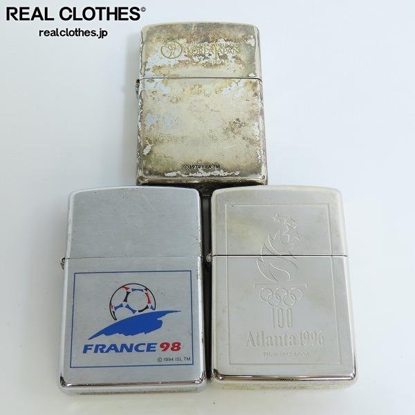 ヤフオク! -「日韓ワールドカップzippo」の落札相場・落札価格