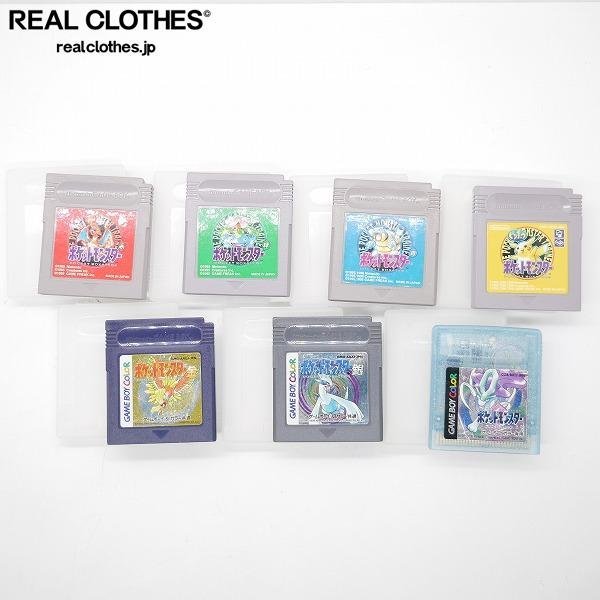 ヤフオク! -「ポケモン赤緑」の落札相場・落札価格