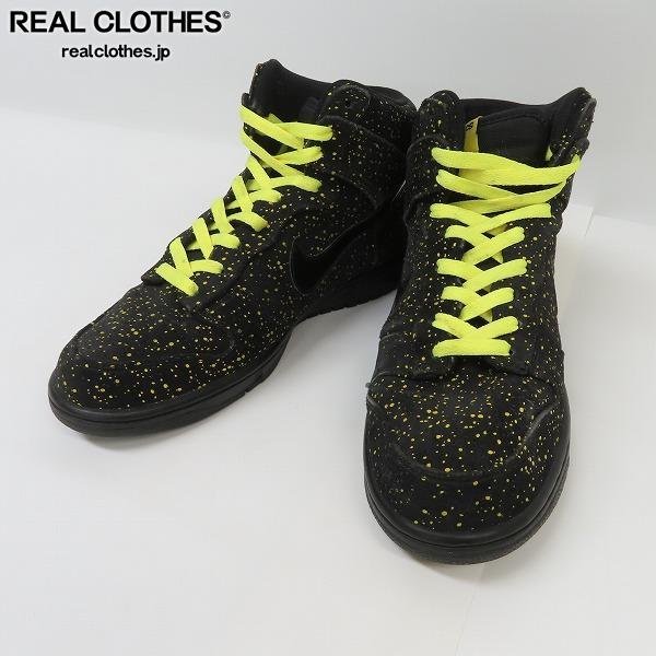 ヤフオク! -「nike dunk haze」の落札相場・落札価格