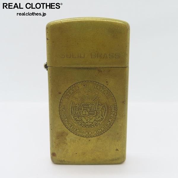 ZIPPO ジッポライター オイルライター SOLID BRASS ソリッドブラス