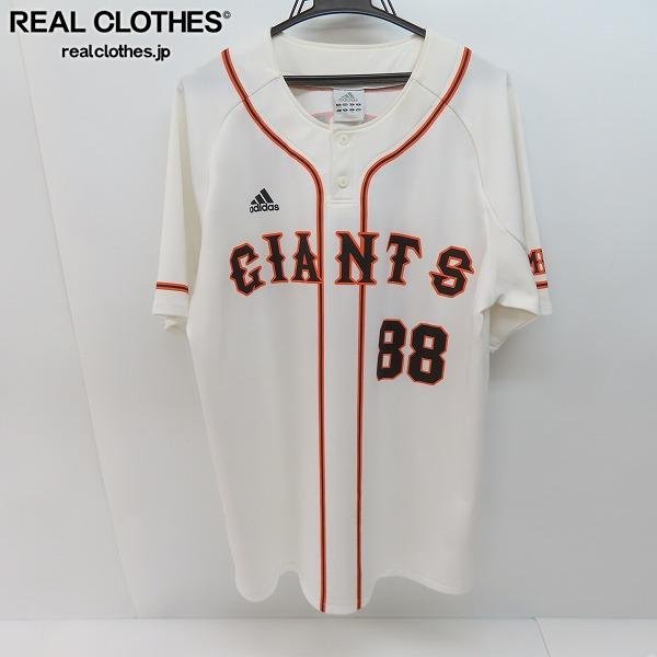 ヤフオク! -「原辰徳 ユニフォーム」(スポーツ、レジャー) の落札相場