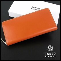 B2222 新品 1円～ 定価20,900円★TAKEO KIKUCHI タケオキクチ★オレンジ 牛革 ラウンドジップ 長財布 メンズ 箱付き Q1_画像1