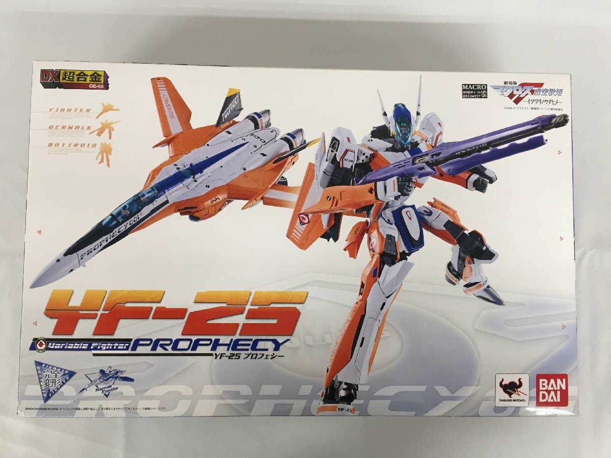 ヤフオク! -「dx超合金 yf-25プロフェシー」の落札相場・落札価格