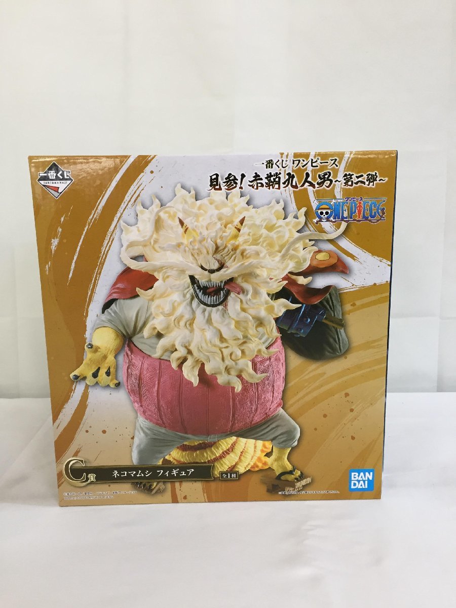 ヤフオク! -「ワンピース 一番くじ 赤鞘九人男」の落札相場・落札価格