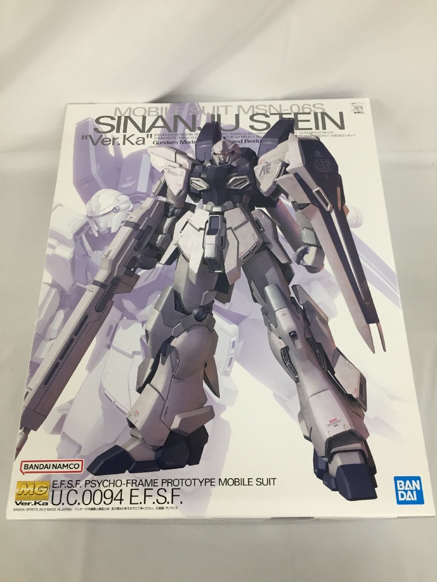 ヤフオク! -「mg シナンジュスタイン」(プラモデル) の落札相場・落札価格