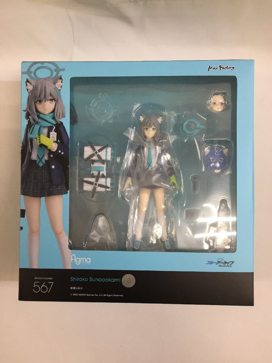 ヤフオク! -「figma 砂狼シロコ」の落札相場・落札価格