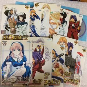 クロノクルセイド　全12巻 レンタル版DVD