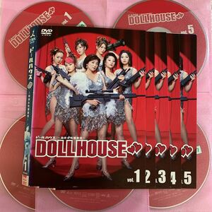  кукольный дом Special жизнь женщина ... все 5 шт в аренду версия DVD Matsushita ../ Adachi Yumi / Koike Eiko /. волна лен .