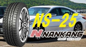 【新品特価-先着9本限】◆ナンカン NS-25 255/30R22.Z 95W XL★プレミアムタイヤ【年式落ち在庫処分】●1本価格！ショップ直送は送料安い