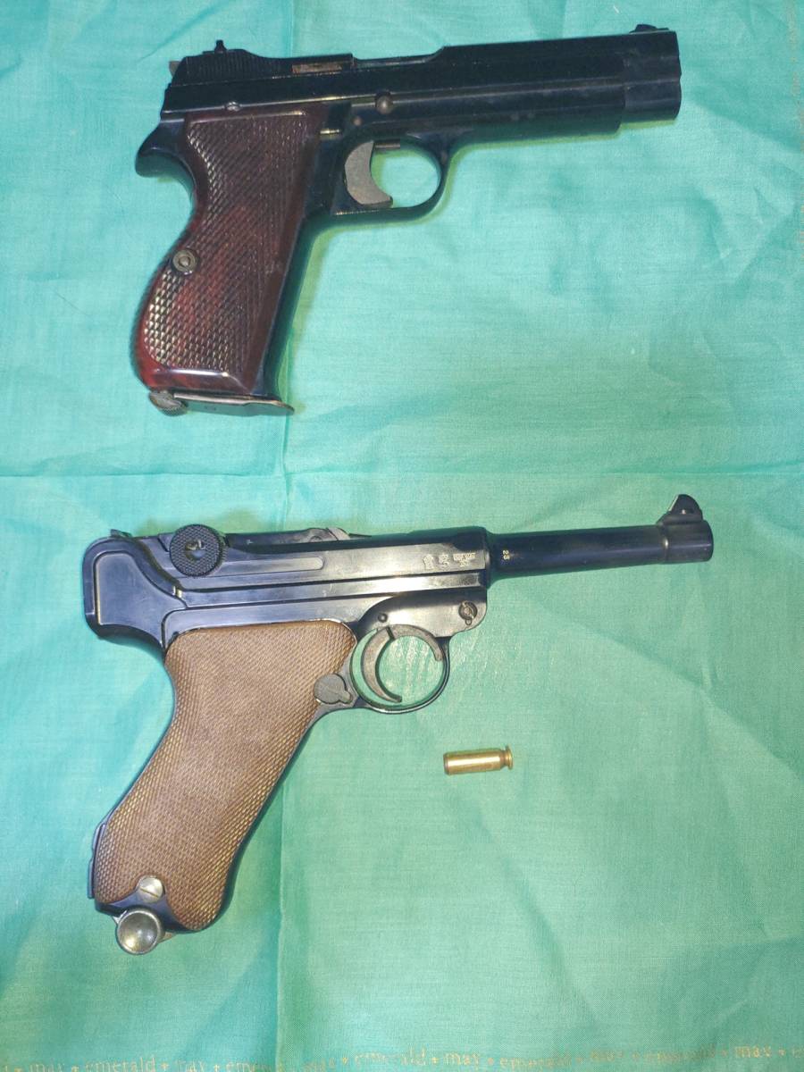ヤフオク! -「mgc sig p210」の落札相場・落札価格