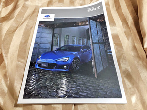 スバル　BRZ　カタログ　パンフレット　2016年10月 ブルー　レッド