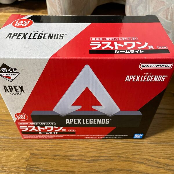 APEX一番くじラストワン　ルームライト