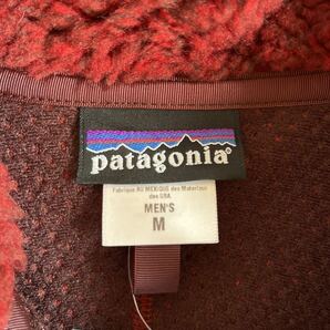 タグ付き♪未使用品☆ FA04 patagonia パタゴニア クラシックレトロカーディガン M デッドストックの画像4