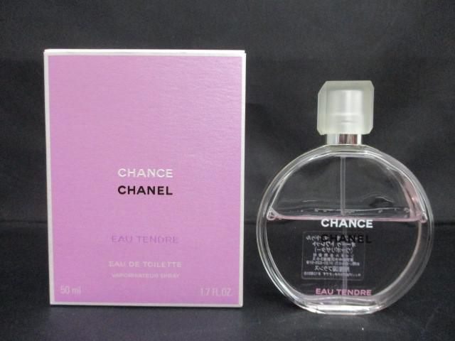 中古 シャネル CHANEL チャンス オー タンドゥル オードゥ トワレット