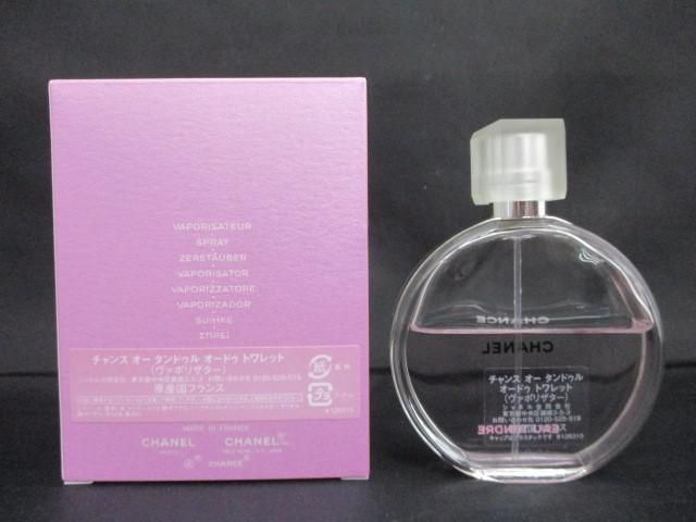 中古 シャネル CHANEL チャンス オー タンドゥル オードゥ トワレット