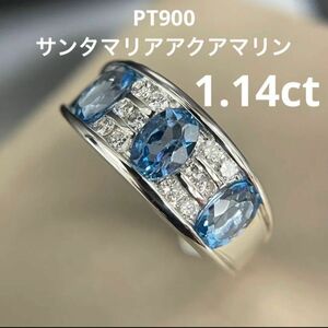 PT900サンタマリアアクアマリンリング1.14ct