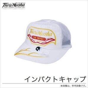 新品 ワッペン 廃盤 希少 がまかつ キャップ チヌ グレ 口太 尾長 競技 磯 ステータス 磯釣り 船 ルアー MST 釣武者 名釣会 サンライン ⑤