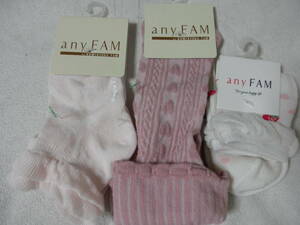  new goods Kumikyoku anyFAM 3 pair 11 12 13cm casual short socks socks baby for children girl white pink strawberry . frill Heart 