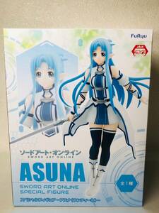 【新品・未開封】ソードアート・オンライン スペシャルフィギュア-アスナ(ウンディーネ)- SAO 結城明日奈 プライズ FuRyu