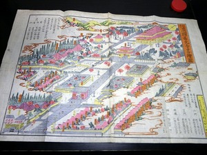 ☆E0316明治24年（1891）古地図鳥瞰図「信濃国善光寺略絵図」1点/原山常太郎/古書古文書/木版摺り