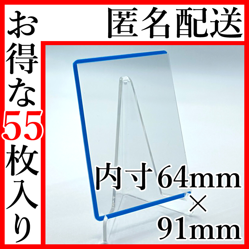 2023年最新】ヤフオク! -カードカラーローダーの中古品・新品・未使用