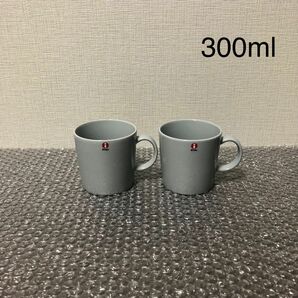 イッタラ ティーマ マグカップ 300ml パールグレー　2つセット