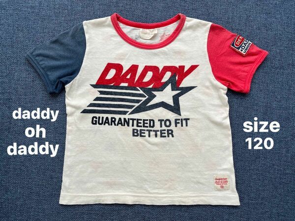 daddy oh daddy ダディオダディ　半袖Tシャツ　120cm