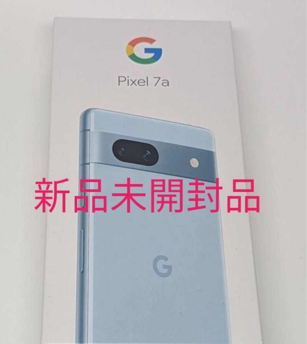 Google Pixel 7a SIMフリー Sea｜PayPayフリマ