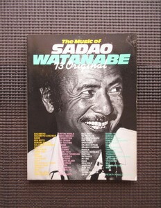 サックススコア 楽譜 渡辺貞夫 73 ORIGINAL オリジナル デイブグル－シン SADAO WATANABE SAX 送料無料!