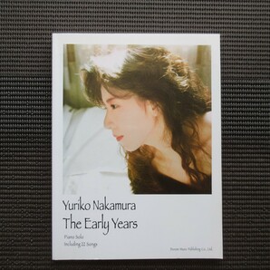 ピアノスコア 楽譜 中村由利子 5冊セット まとめ売り YURIKO NAKAMURA 送料無料!の画像5